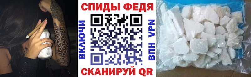 Купить закладки  Красный Сулин  АМФ 98% 