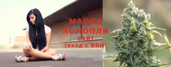 наркотики Богородицк