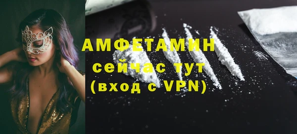 наркотики Богородицк