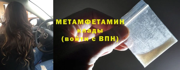 наркотики Богородицк