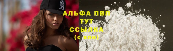 наркотики Богородицк