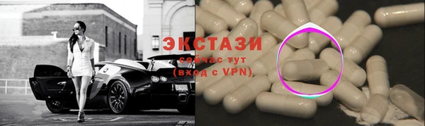 наркотики Богородицк