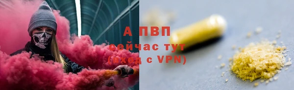 2c-b Богородск