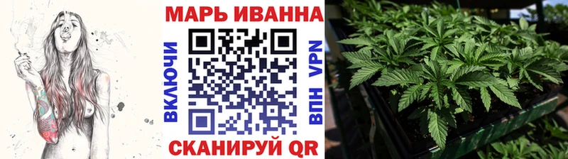 Купить закладки  Красный Сулин  Бошки марихуана Ganja 